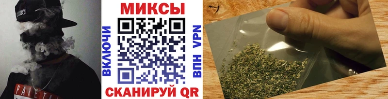 БУТИРАТ GHB  Северобайкальск 