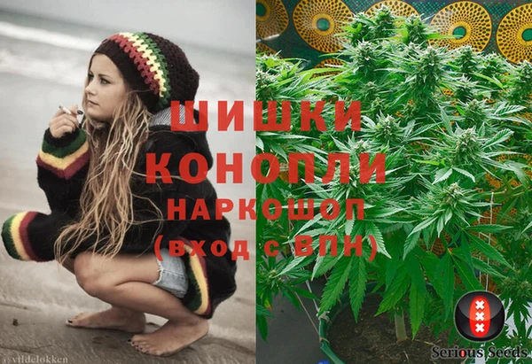 метадон Магас