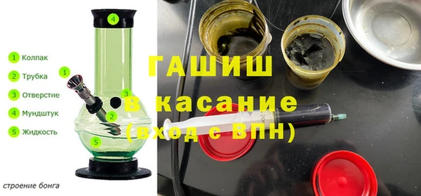 дживик Магадан
