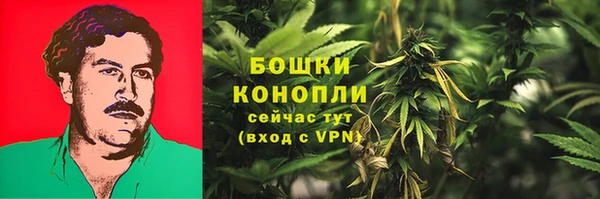 метадон Ачинск