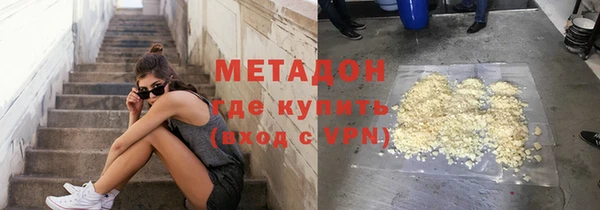 сатива Майский