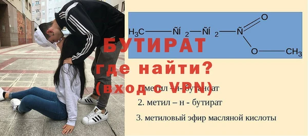 сатива Майский
