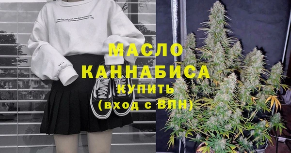 сатива Майский