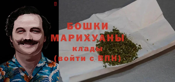 дживик Магадан