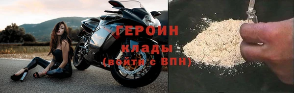 сатива Майский