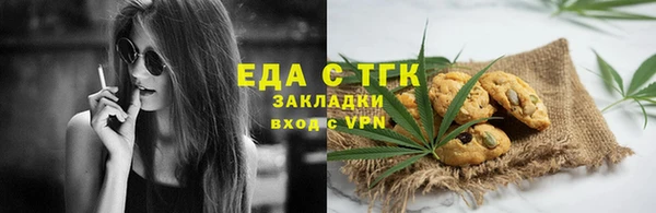 метадон Ачинск