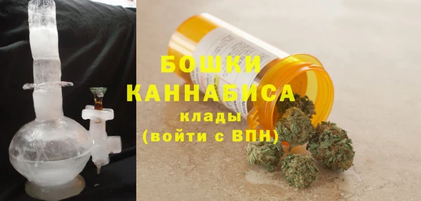 мефедрон Артём