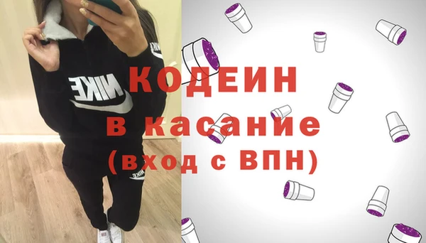 метадон Магас
