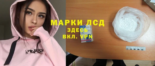 дживик Магадан