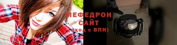 дживик Магадан