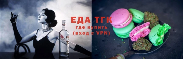 мефедрон Артём