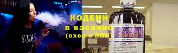 метадон Магас