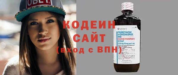 дживик Магадан