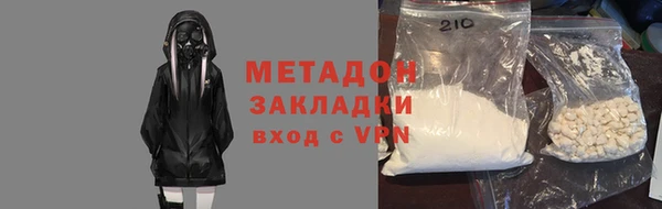 дживик Магадан