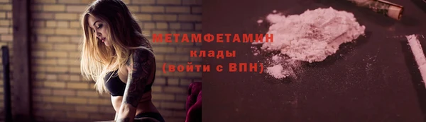 дживик Магадан