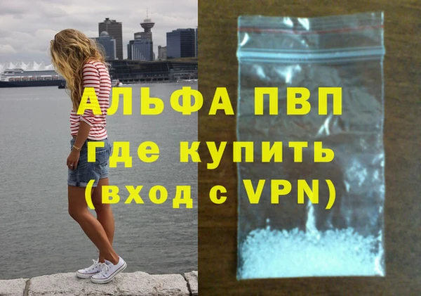 дживик Магадан