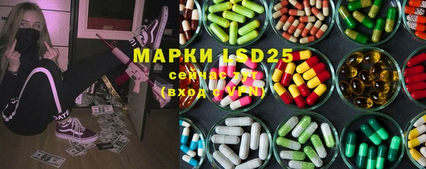 метадон Ачинск