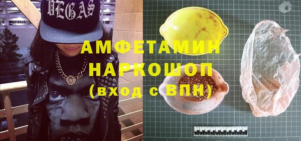 дживик Магадан