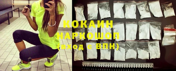 мефедрон Артём