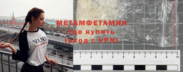 сатива Майский