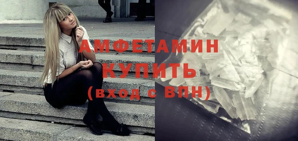 метадон Магас