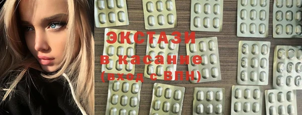 сатива Майский