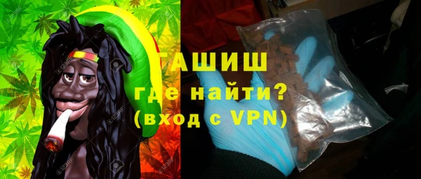 мефедрон Артём