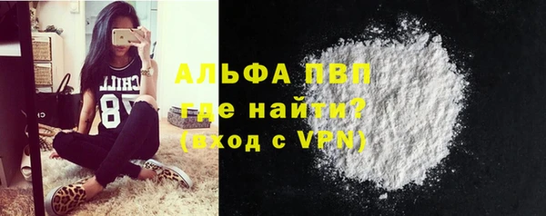 дживик Магадан