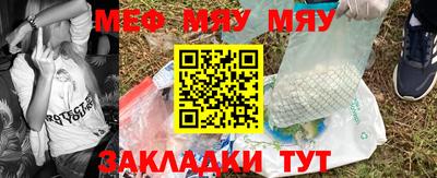 гашиш Камышлов