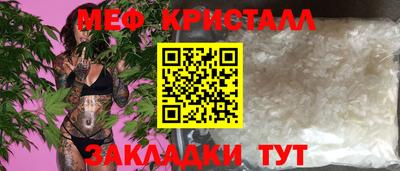 гашиш Камышлов