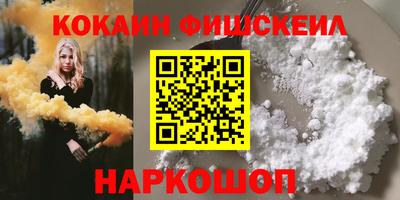 PSILOCYBIN Кандалакша