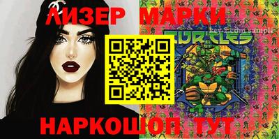 гашишное масло Канаш