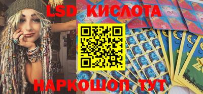 гашишное масло Канаш