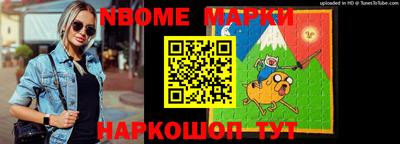 PSILOCYBIN Кандалакша