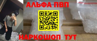 гашишное масло Канаш