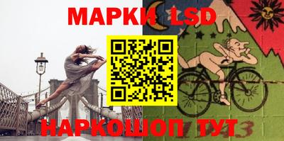 гашиш Камышлов