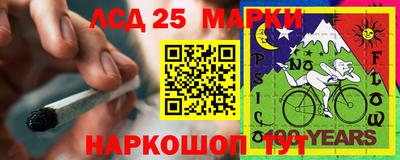 гашиш Камышлов