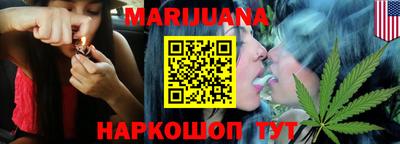 PSILOCYBIN Кандалакша