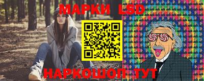 PSILOCYBIN Кандалакша