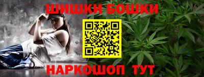гашиш Камышлов