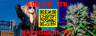 PSILOCYBIN Кандалакша
