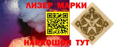 PSILOCYBIN Кандалакша