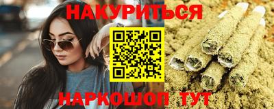 гашиш Камышлов