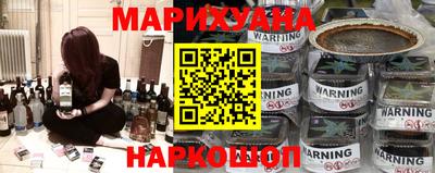 винт Сланцы