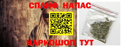 гашиш Камышлов