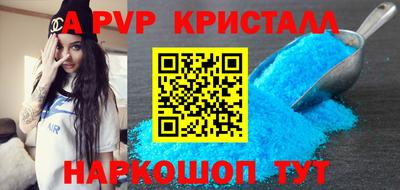 PSILOCYBIN Кандалакша