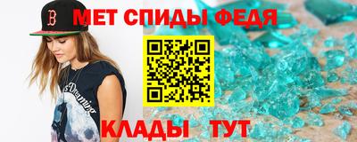 гашишное масло Канаш