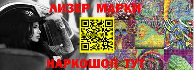 гашишное масло Канаш