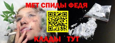 PSILOCYBIN Кандалакша