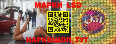 гашиш Камышлов